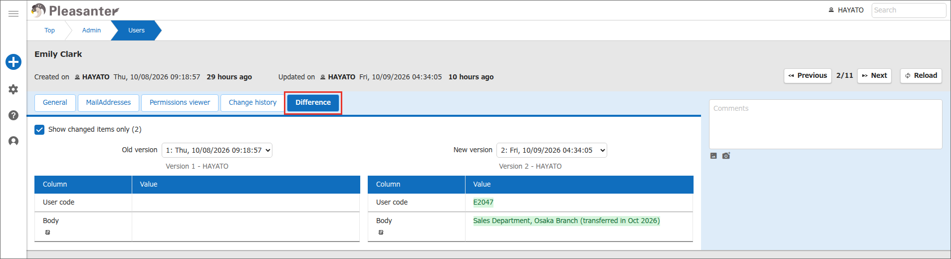 "Difference" tab of the "User administration" screen. The values of changed items are shown side by side