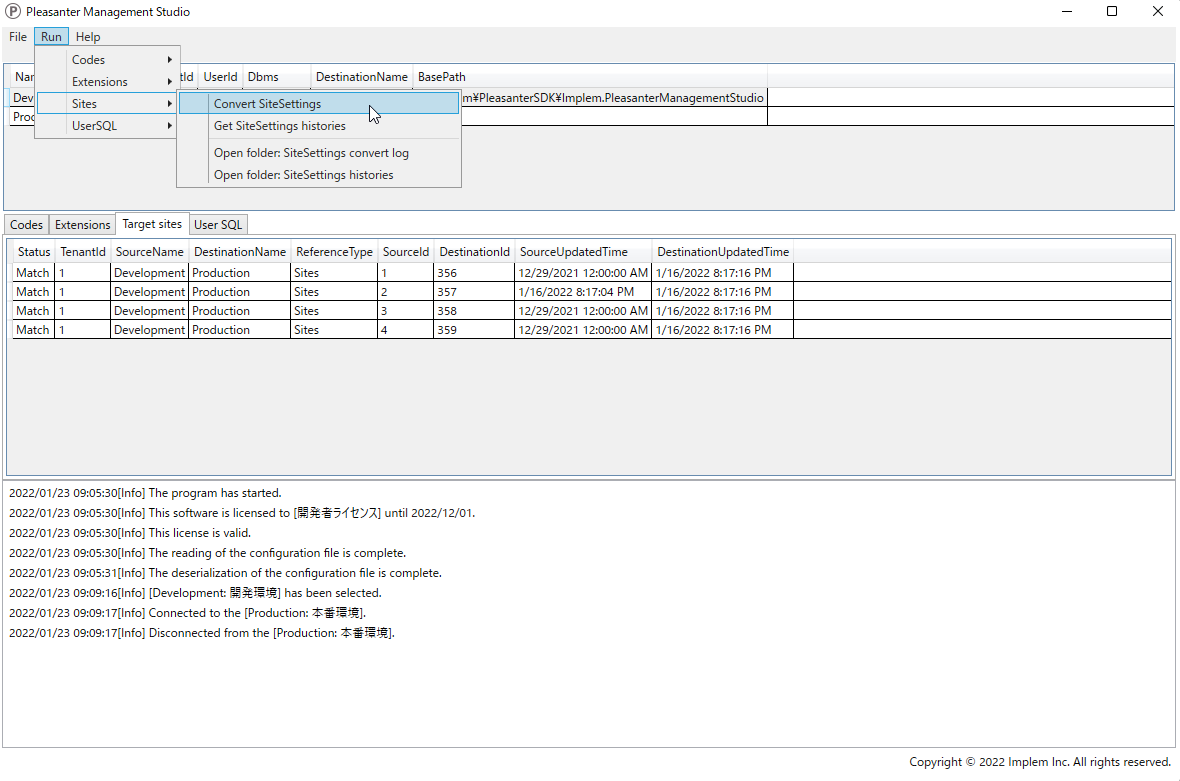 The "Migrate Site Settings" screen of Development Tools