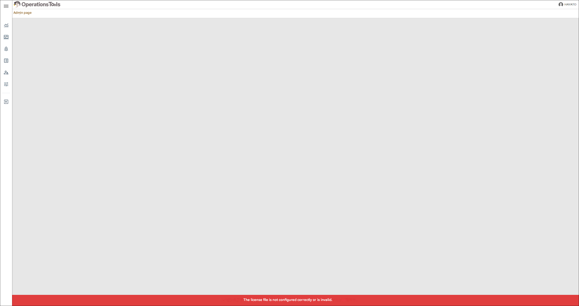 The error message saying the license file is not configured correctly or is invalid
