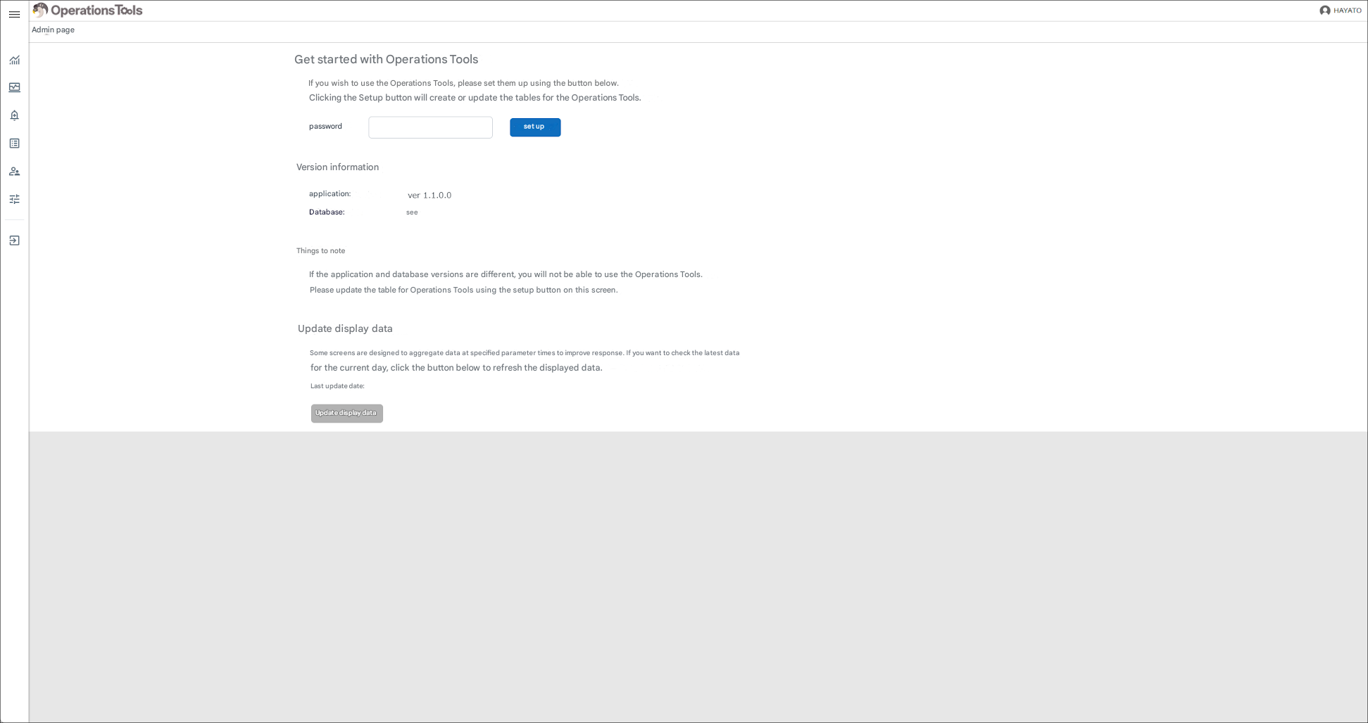 The Operations Tools management page, where the setup password is entered