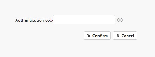 The confirmation code input screen shown at login when 2-step authentication by email is on