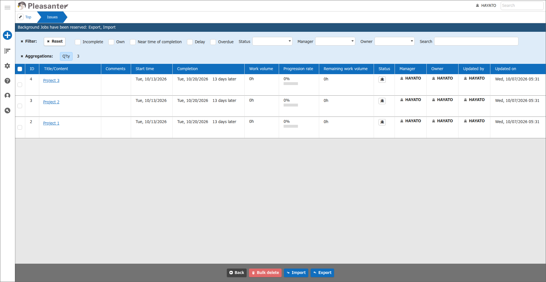 Index screen with a message at the top showing that export and import jobs are reserved
