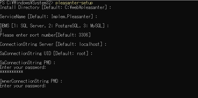 The installer prompt for the PWD of OwnerConnectionString in the MySQL procedure, shown masked