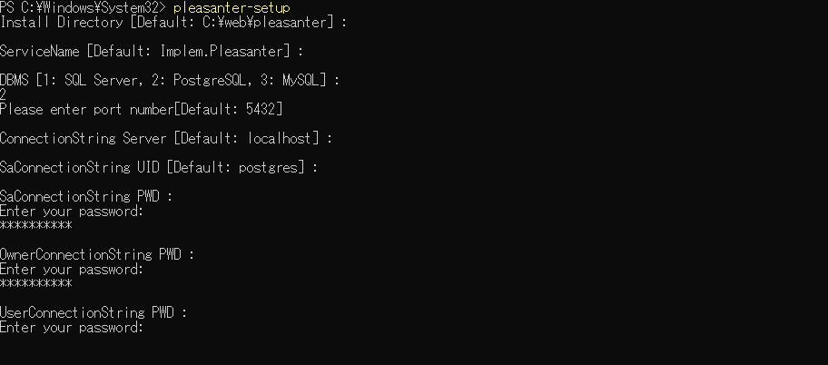 The installer prompt for the PWD of UserConnectionString in the PostgreSQL procedure, shown masked
