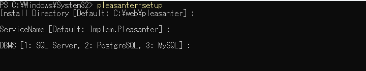 The installer prompt for the DBMS, with "2" entered for PostgreSQL