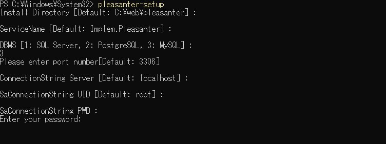 The installer prompt for the PWD of SaConnectionString in the MySQL procedure, shown masked