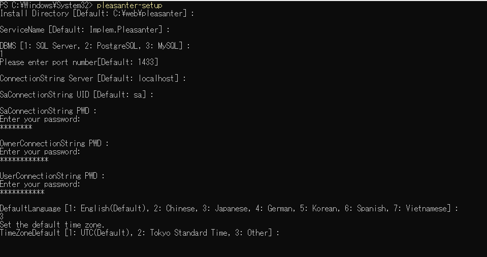 The installer prompt for the number of the default time zone, in the SQL Server procedure