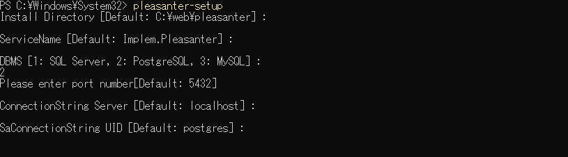 The installer prompt for the UID of SaConnectionString, defaulting to "postgres"