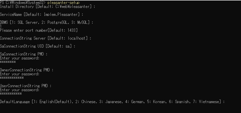 The installer prompt for the number of the default language, in the SQL Server procedure