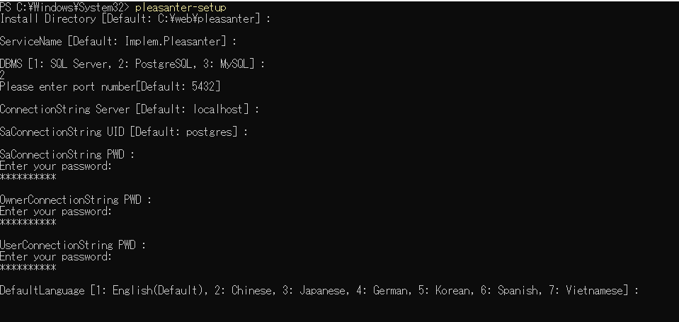 The installer prompt for the number of the default language, in the PostgreSQL procedure