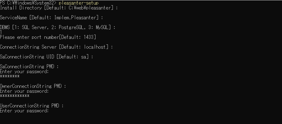 The installer prompt for the PWD of UserConnectionString in the SQL Server procedure, shown masked