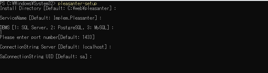 The installer prompt for the UID of SaConnectionString, defaulting to "sa"
