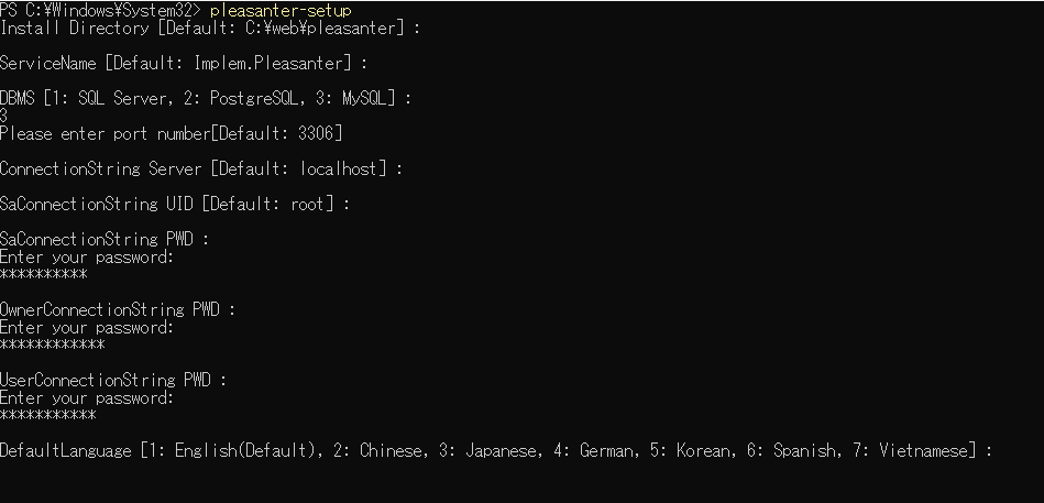 The installer prompt for the number of the default language, in the MySQL procedure
