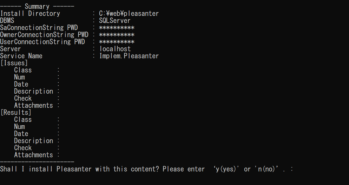 The installer summary screen where y is entered to proceed
