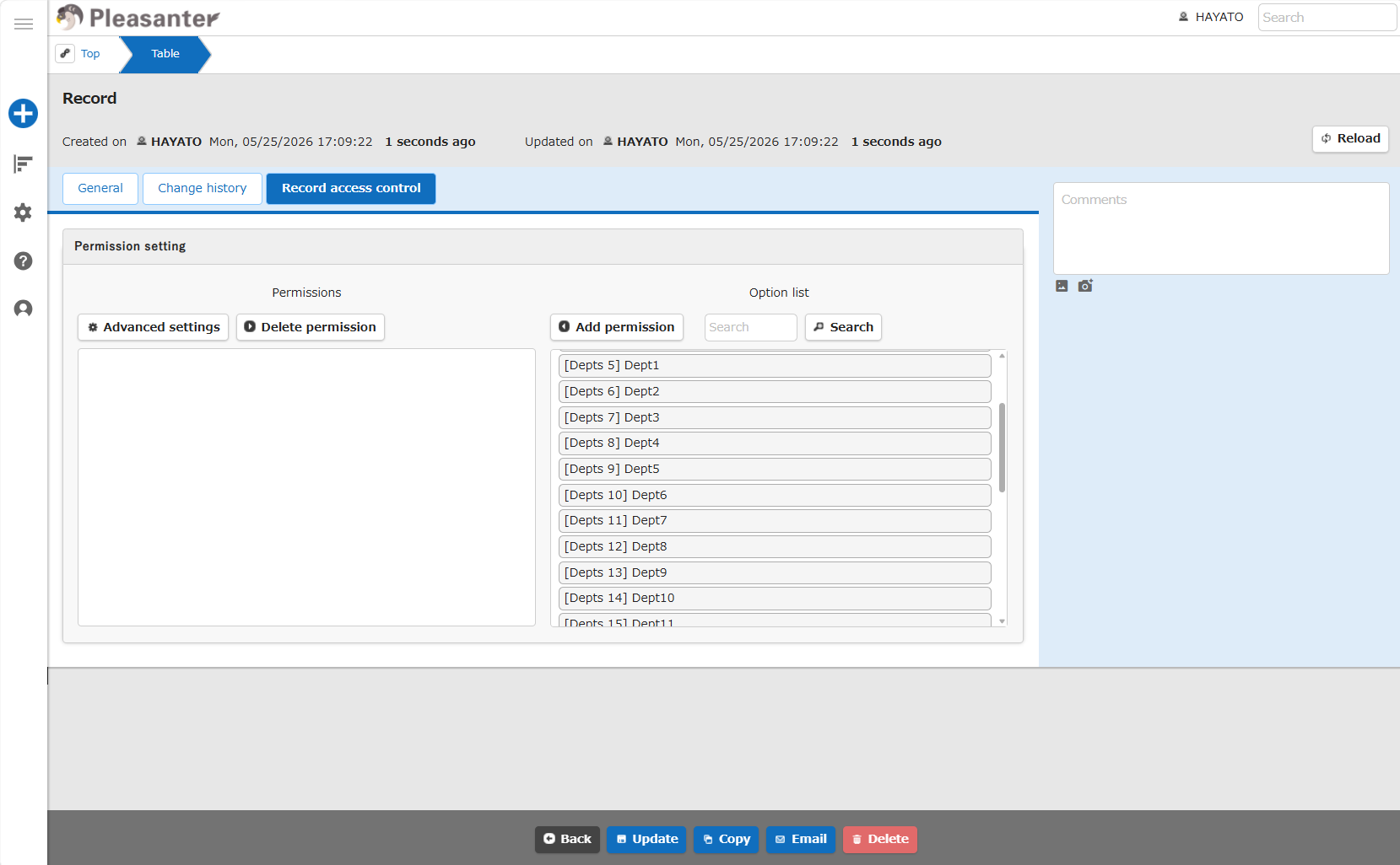 The "Record access control" tab on the record editor screen, with Permissions on the left and Option list on the right