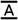 Line height icon