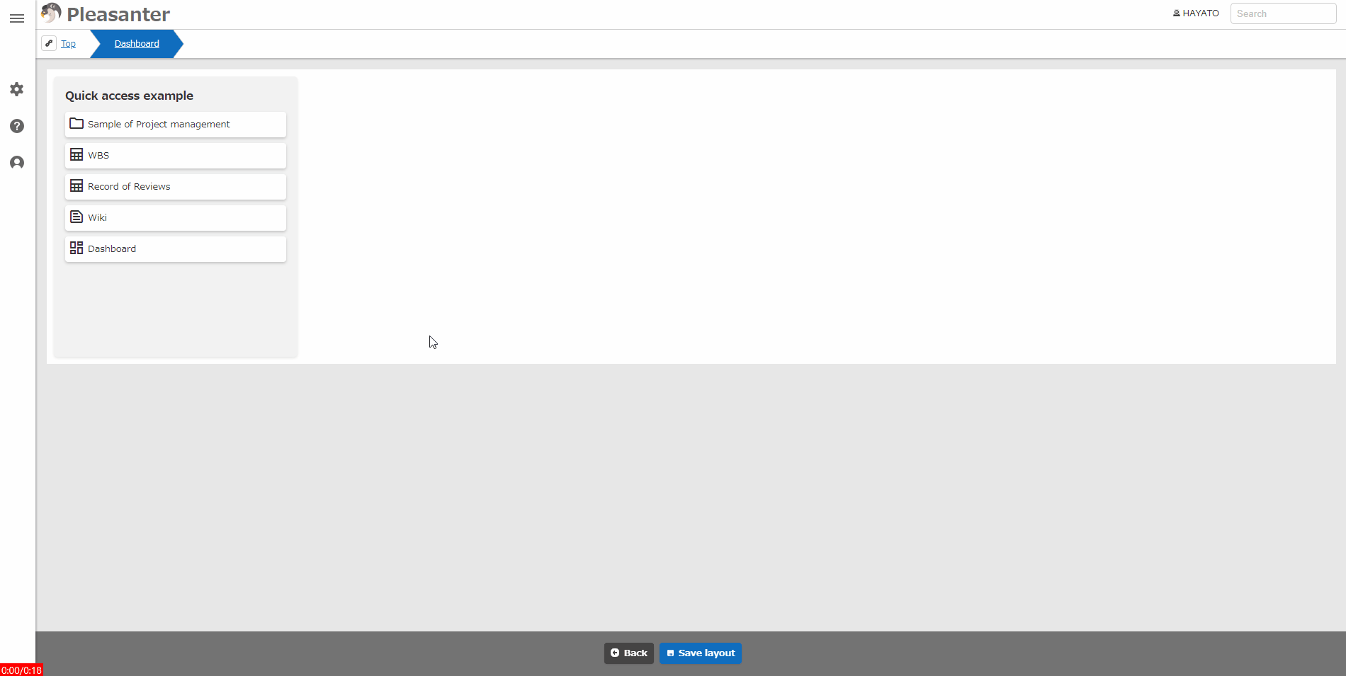 Quick access part with the vertical layout