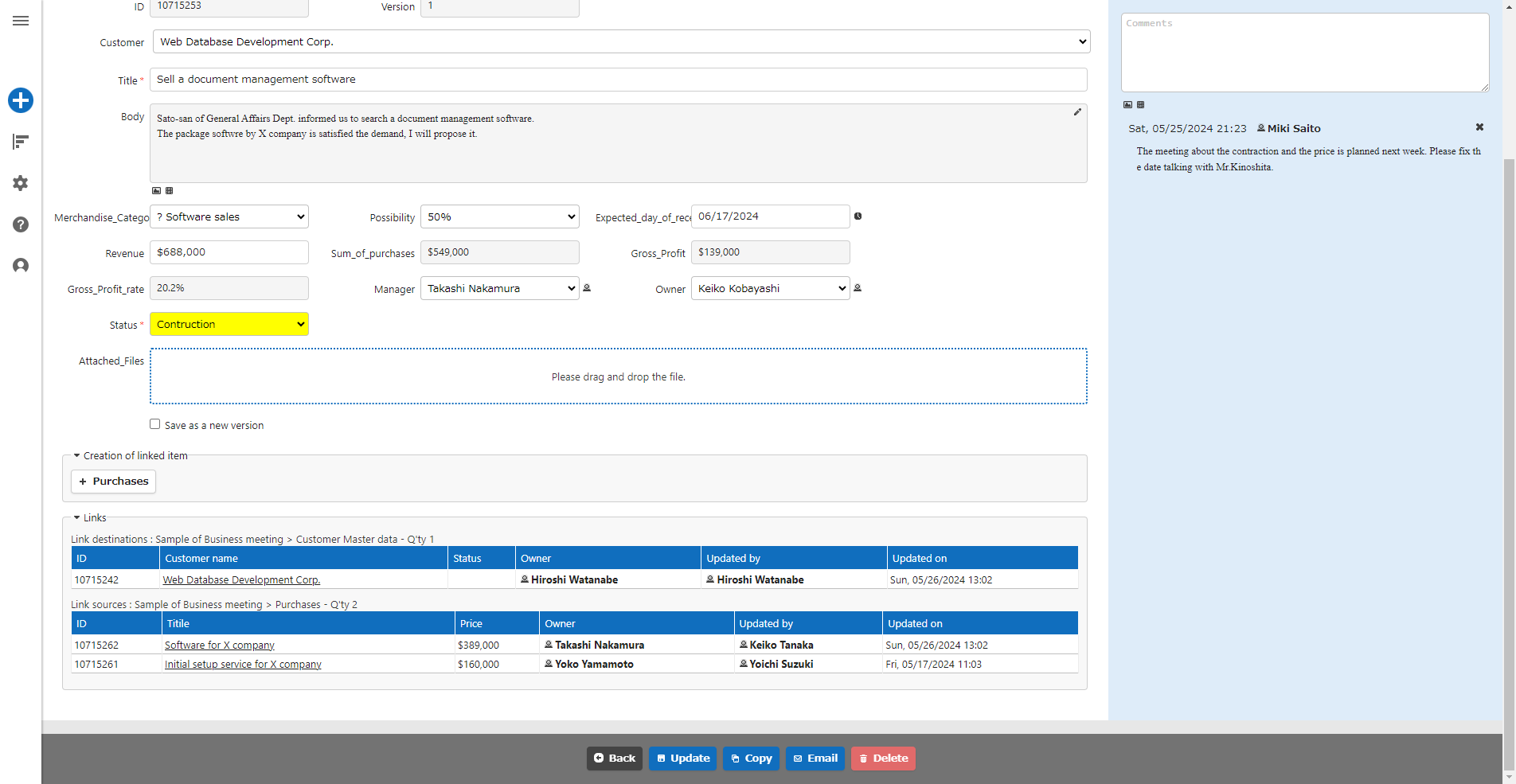 Link buttons and record lists ordered according to the priority setting