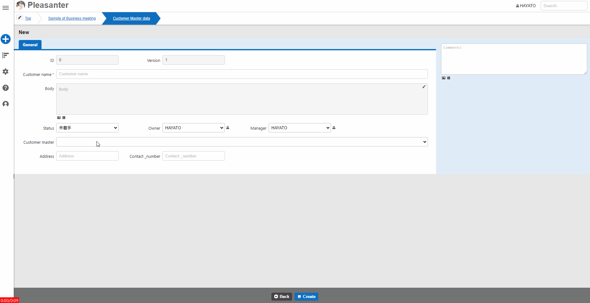 Editing screen where the address and contact were copied in by the lookup