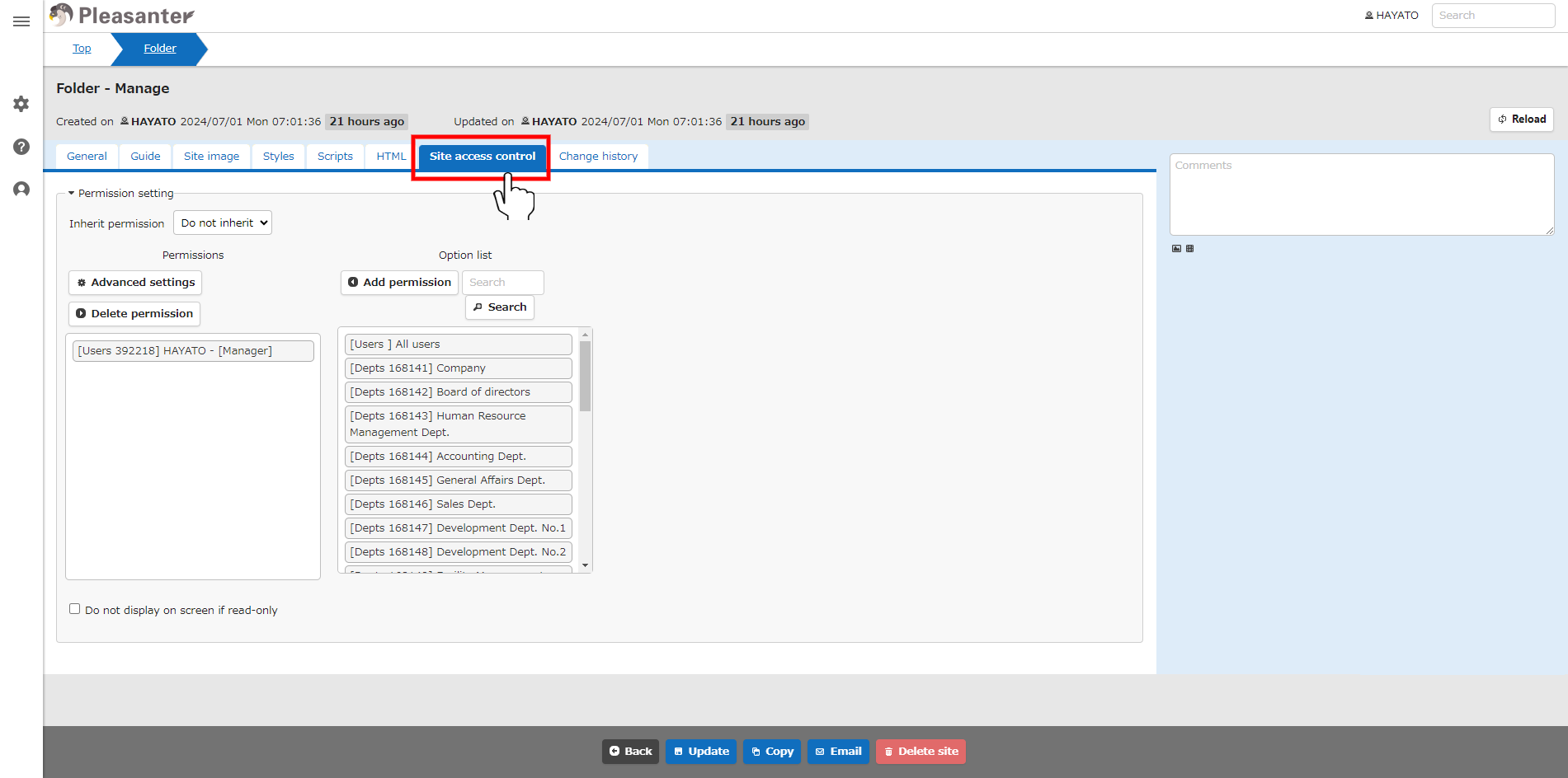 Manage folder screen with the "Site Access Control" tab