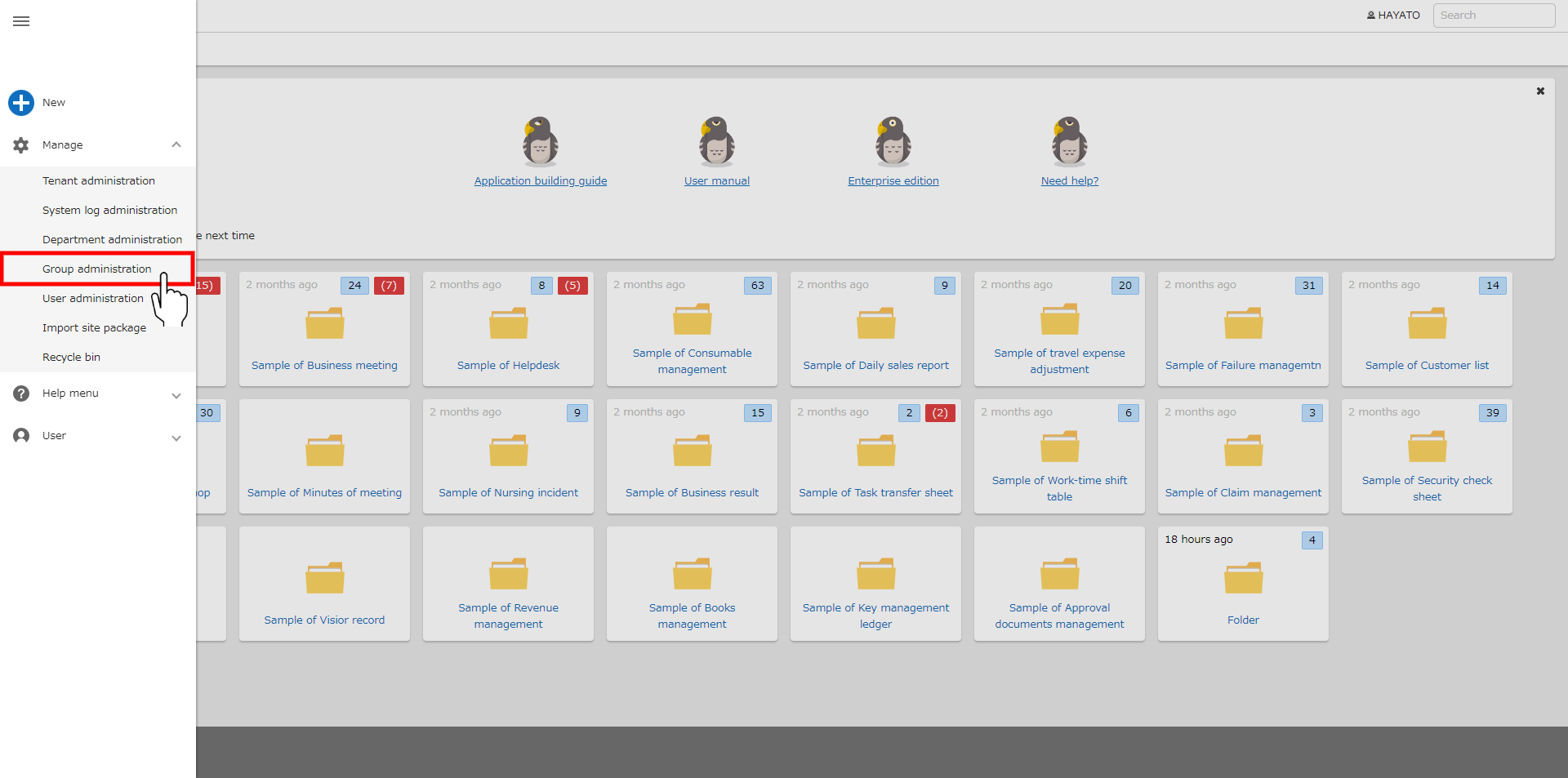 "Group administration" in the navigation menu