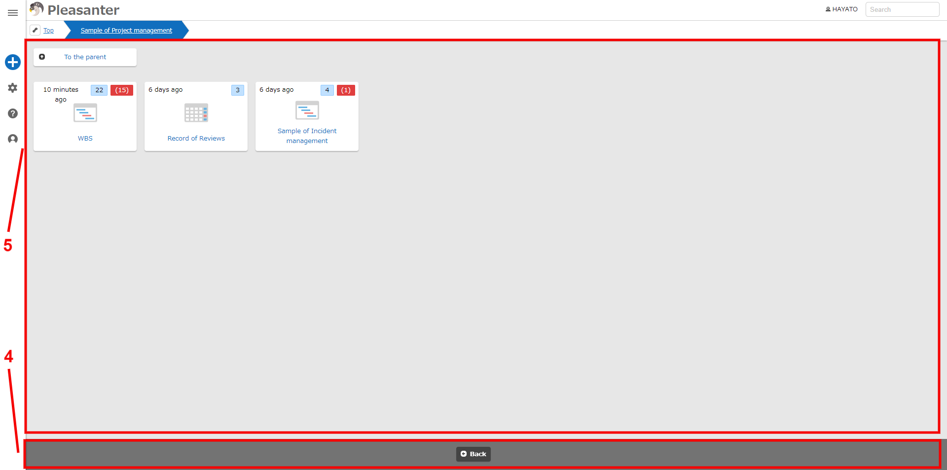 Site menu page with numbered callouts on each area