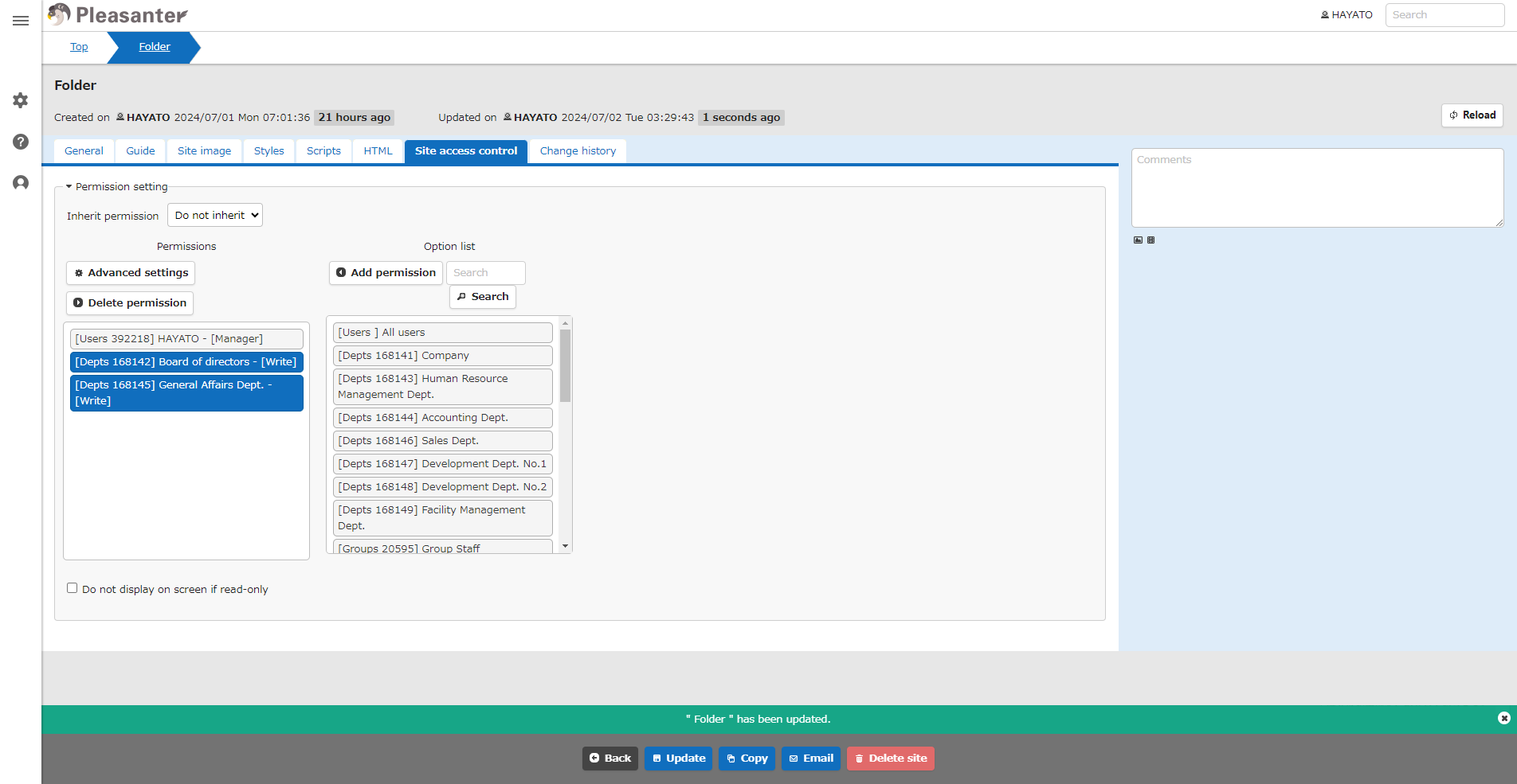 Manage folder screen after the access control settings have been applied