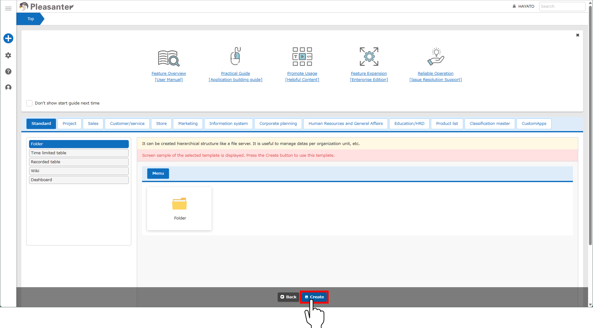 "Create" button in the command button area of the site creation screen