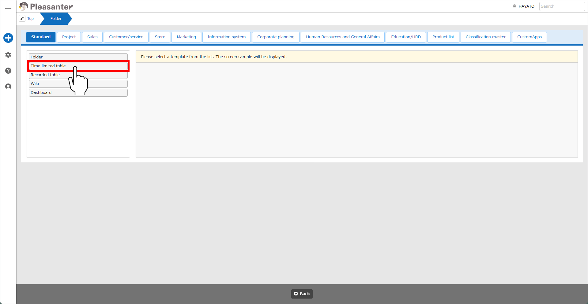 "Standard" tab of the site creation screen, where the table type is selected