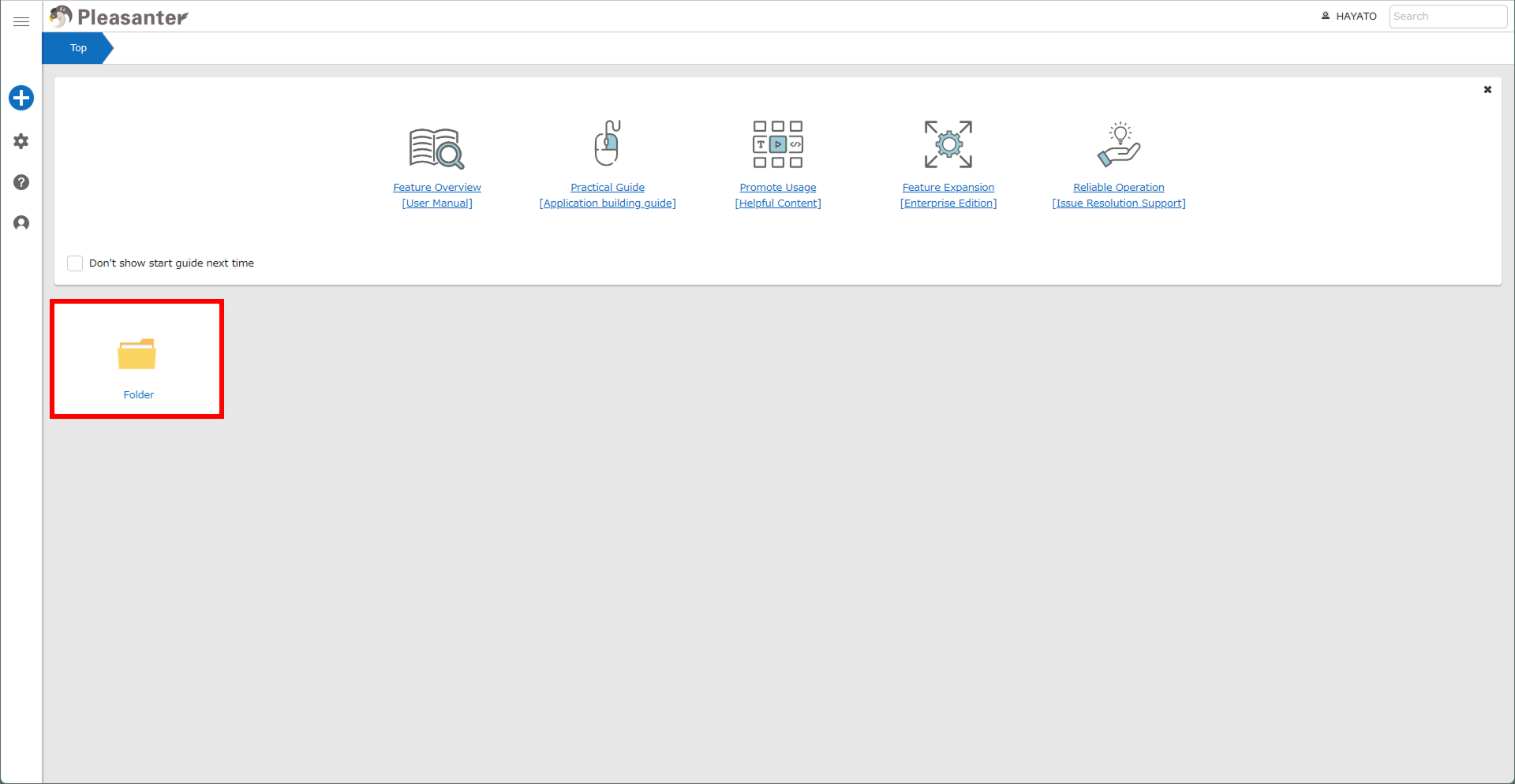 The newly created folder
