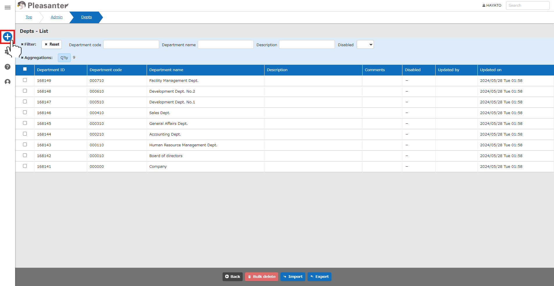 Department management screen with the "Create New" button