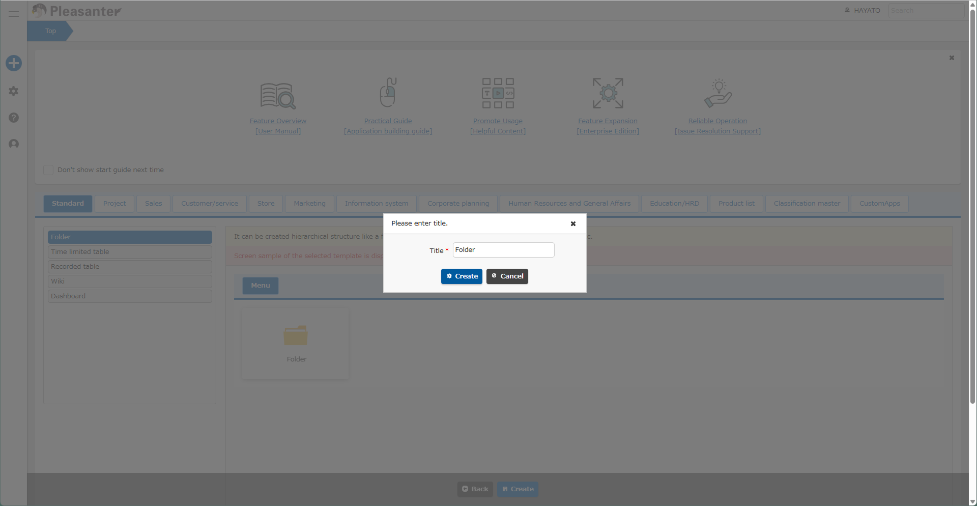 Dialog for entering the title of the folder