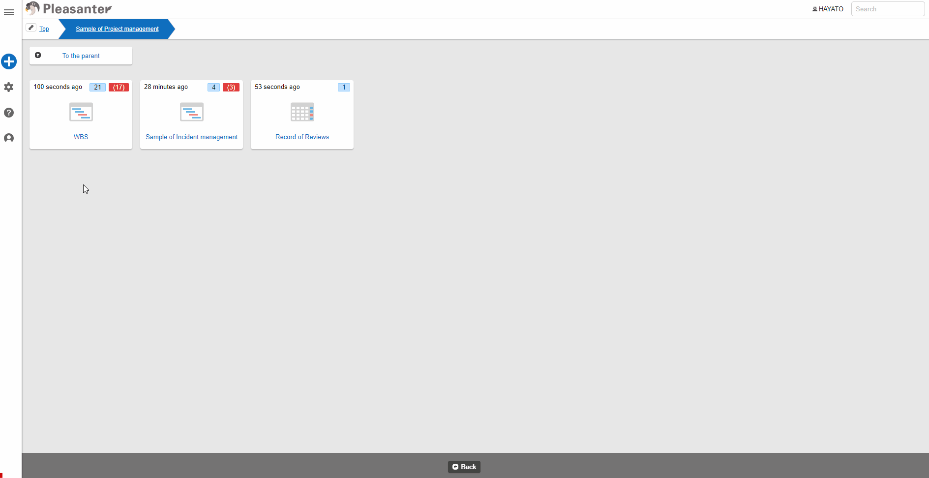 Delete site dialog, where the site title, login ID and password are entered