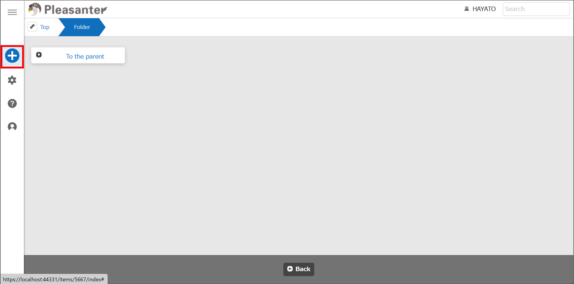 The "New" button in the navigation menu