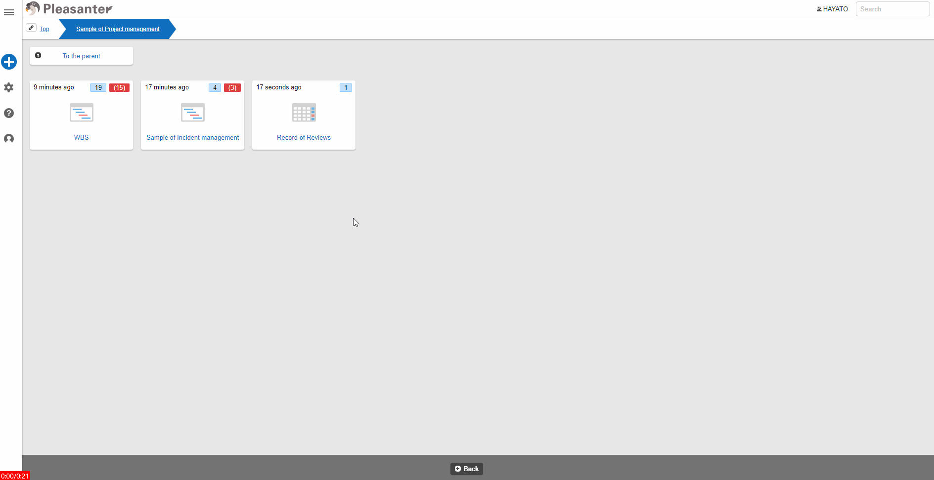 Delete site dialog, where the site title, login ID and password are entered