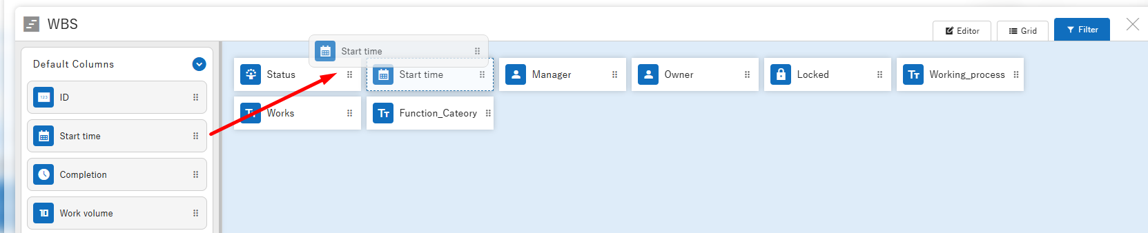 Current filter configuration shown when Smart Design is launched
