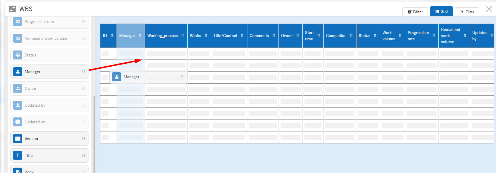Current index screen configuration shown when Smart Design is launched