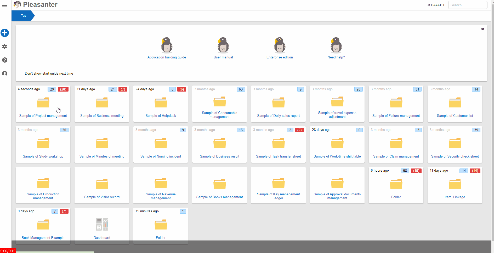 Locking a record by checking the "Lock" column and updating