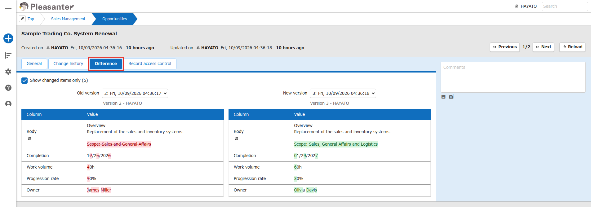 "Difference" tab of the record editor. The values of the old and new versions are shown side by side