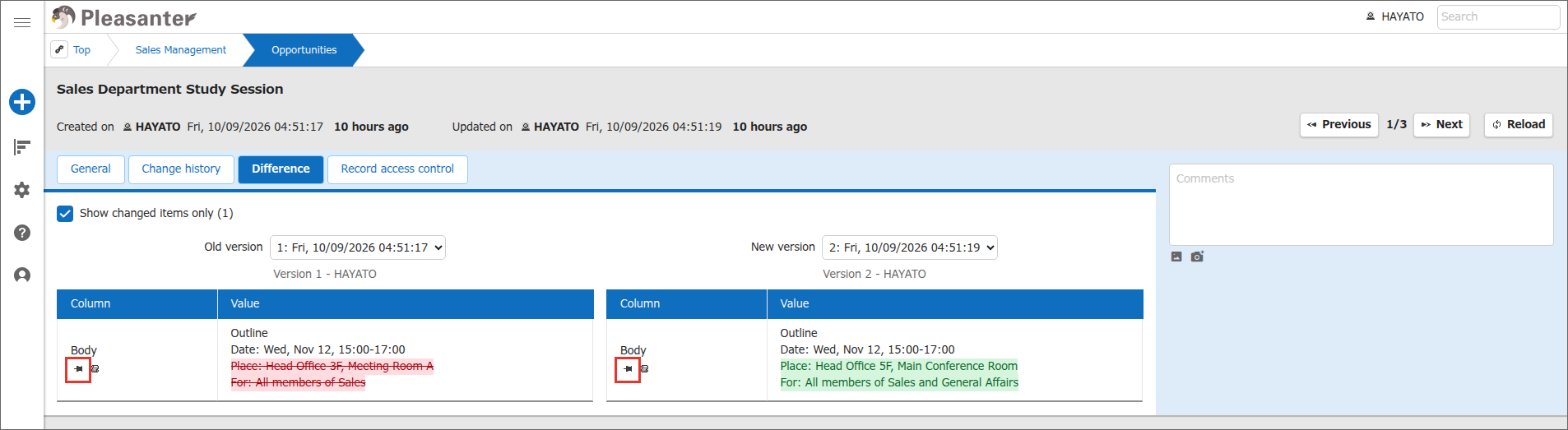 A long value displayed only partially. The "Keep expanded" icon is under the item name