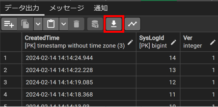 pgAdmin のデータ出力。CSVを保存する箇所を赤枠で示している