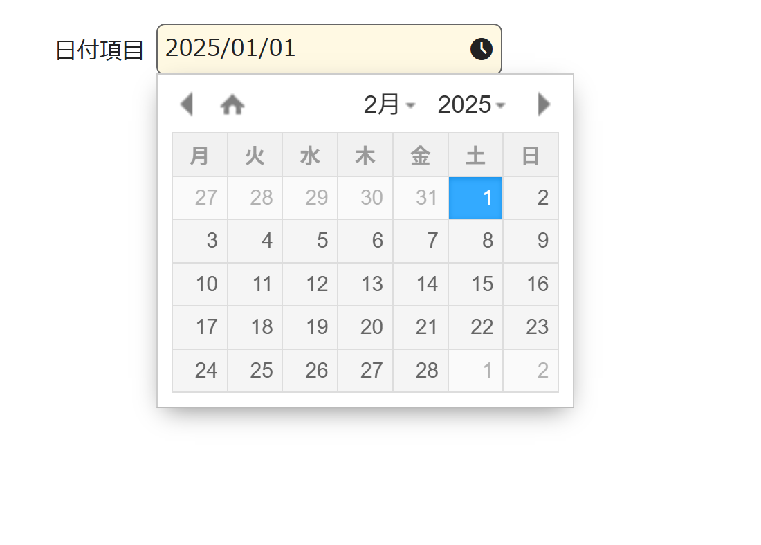 旧日時入力UIライブラリの日付選択