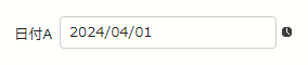$WEEKDAY関数の使用例①で指定したパラメータ