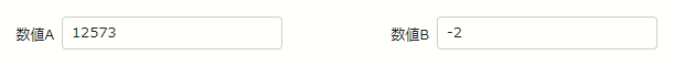 $ROUNDUP関数の使用例①で指定したパラメータ