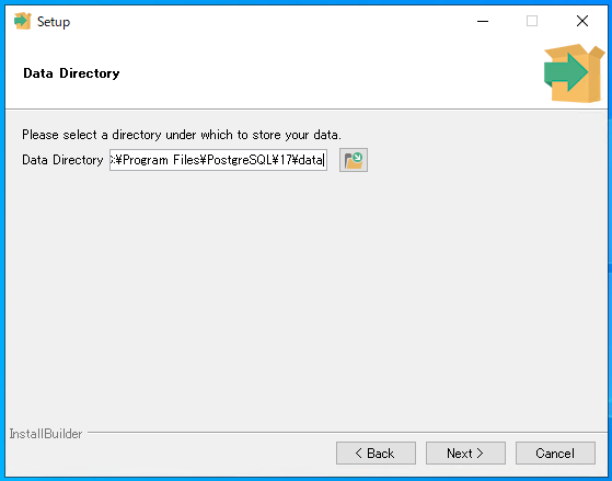 データファイルの保存先(Data Directory)を指定する画面