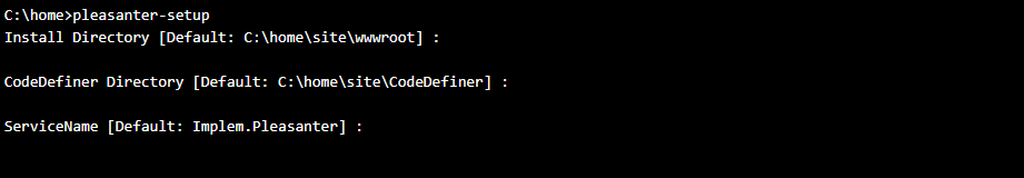 インストーラがサービス名を尋ねている画面