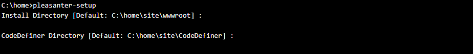インストーラの実行画面。CodeDefinerのインストール先を入力する