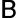 「太字」のアイコン