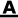 「文字色」のアイコン