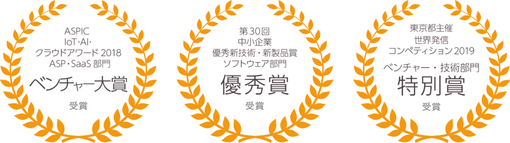 award